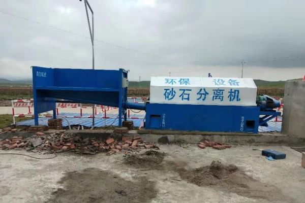 邯郸有实力的混凝土砂石分离机厂家