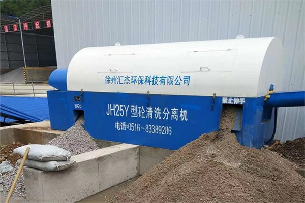 砂石分离机多少钱 砂石分离机多少钱